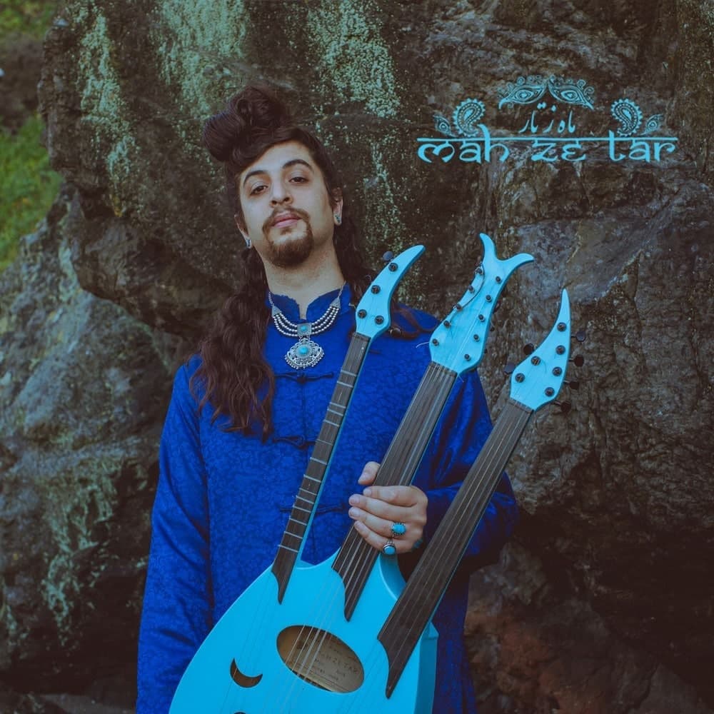 ماه ز تار یه گلی